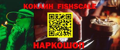 мяу мяу мука Партизанск