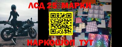 кокаин Пенза