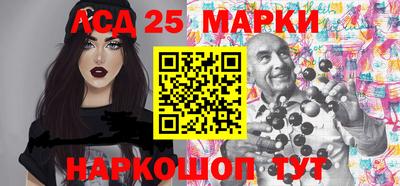 кокаин Пенза