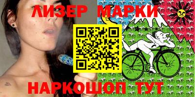 ешки Первоуральск