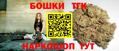 ешки Первоуральск