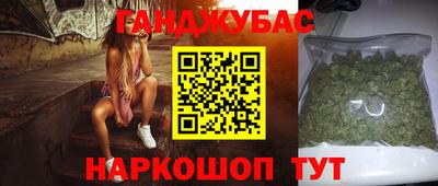 кокаин Пенза