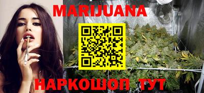 кокаин Пенза