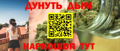 кокаин Пенза