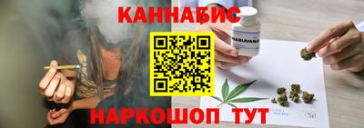 ешки Первоуральск