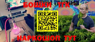 кокаин Пенза