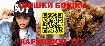 мяу мяу мука Партизанск