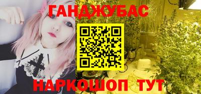 мяу мяу мука Партизанск
