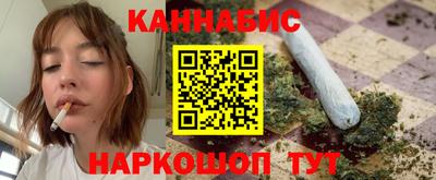 мяу мяу мука Партизанск