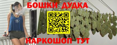 ешки Первоуральск