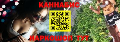 кокаин Пенза