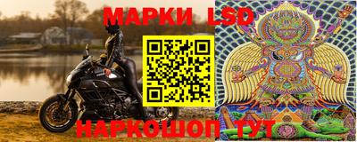 ешки Первоуральск
