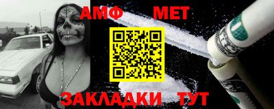 ешки Первоуральск