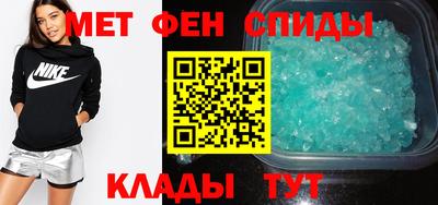 мяу мяу мука Партизанск