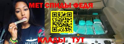 ешки Первоуральск