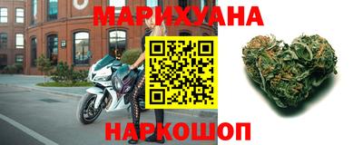 кокаин Пенза