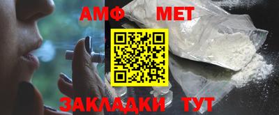 ешки Первоуральск