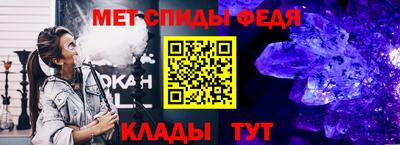 ешки Первоуральск