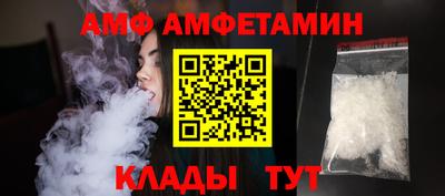 ешки Первоуральск
